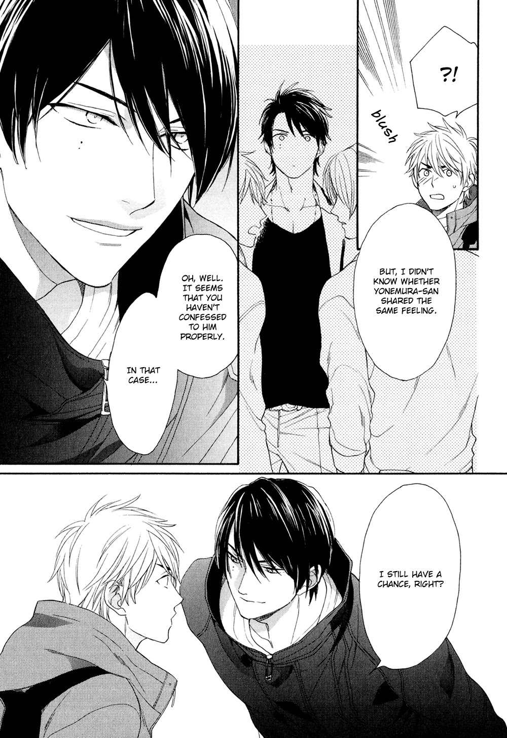 SV Koi no Shinchoku ni Tsuite Chapter 3 page 25 - Chapter 3
