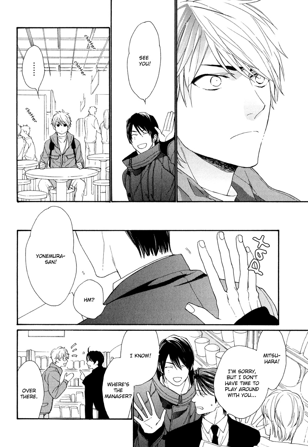 SV Koi no Shinchoku ni Tsuite Chapter 3 page 26 - Chapter 3