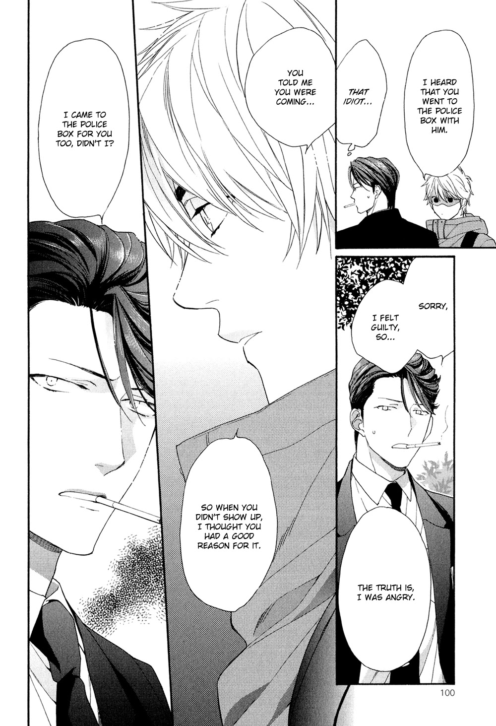 SV Koi no Shinchoku ni Tsuite Chapter 3 page 30 - Chapter 3