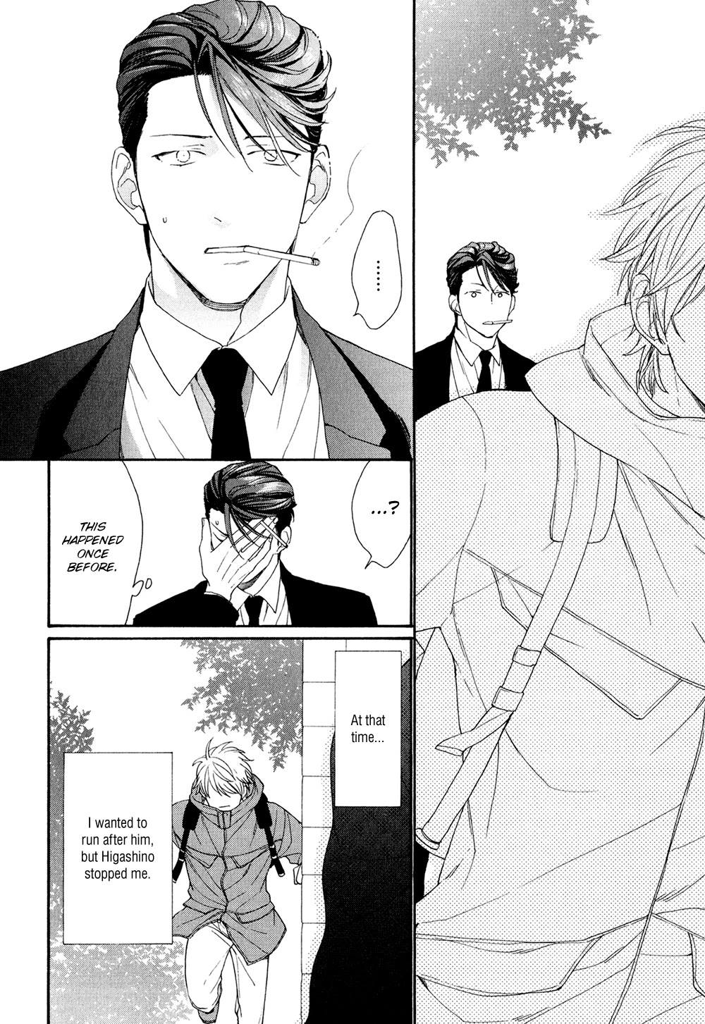 SV Koi no Shinchoku ni Tsuite Chapter 3 page 32 - Chapter 3