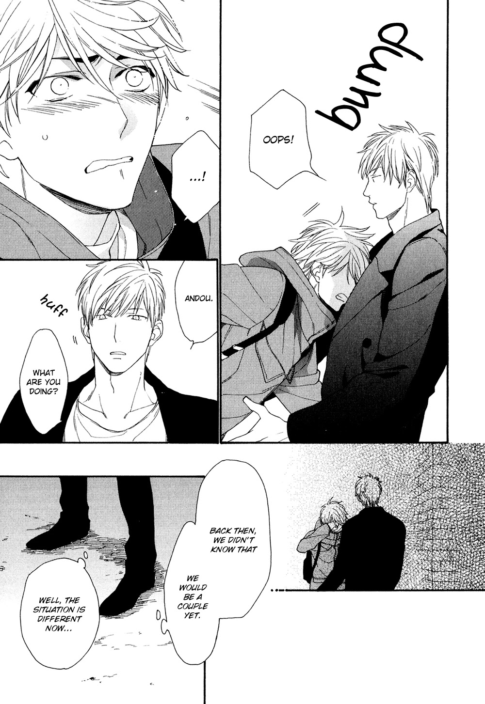 SV Koi no Shinchoku ni Tsuite Chapter 3 page 33 - Chapter 3
