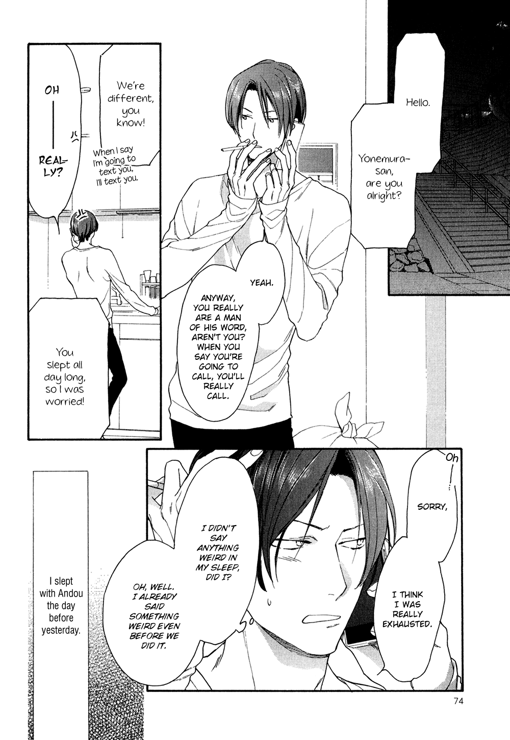 SV Koi no Shinchoku ni Tsuite Chapter 3 page 4 - Chapter 3