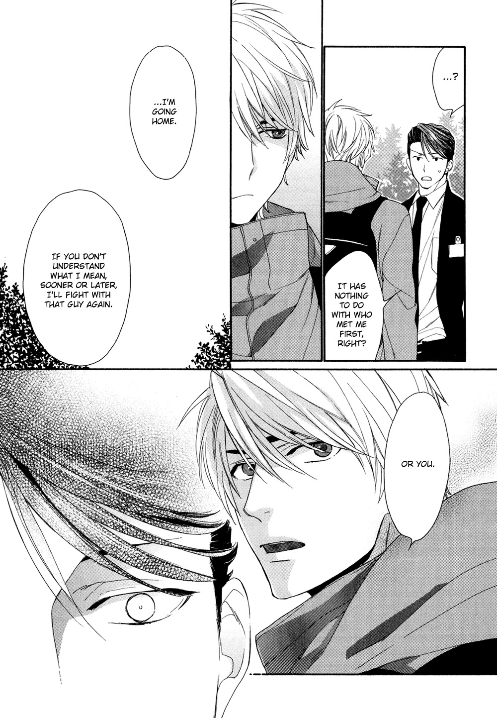SV Koi no Shinchoku ni Tsuite Chapter 4 page 11 - Chapter 4