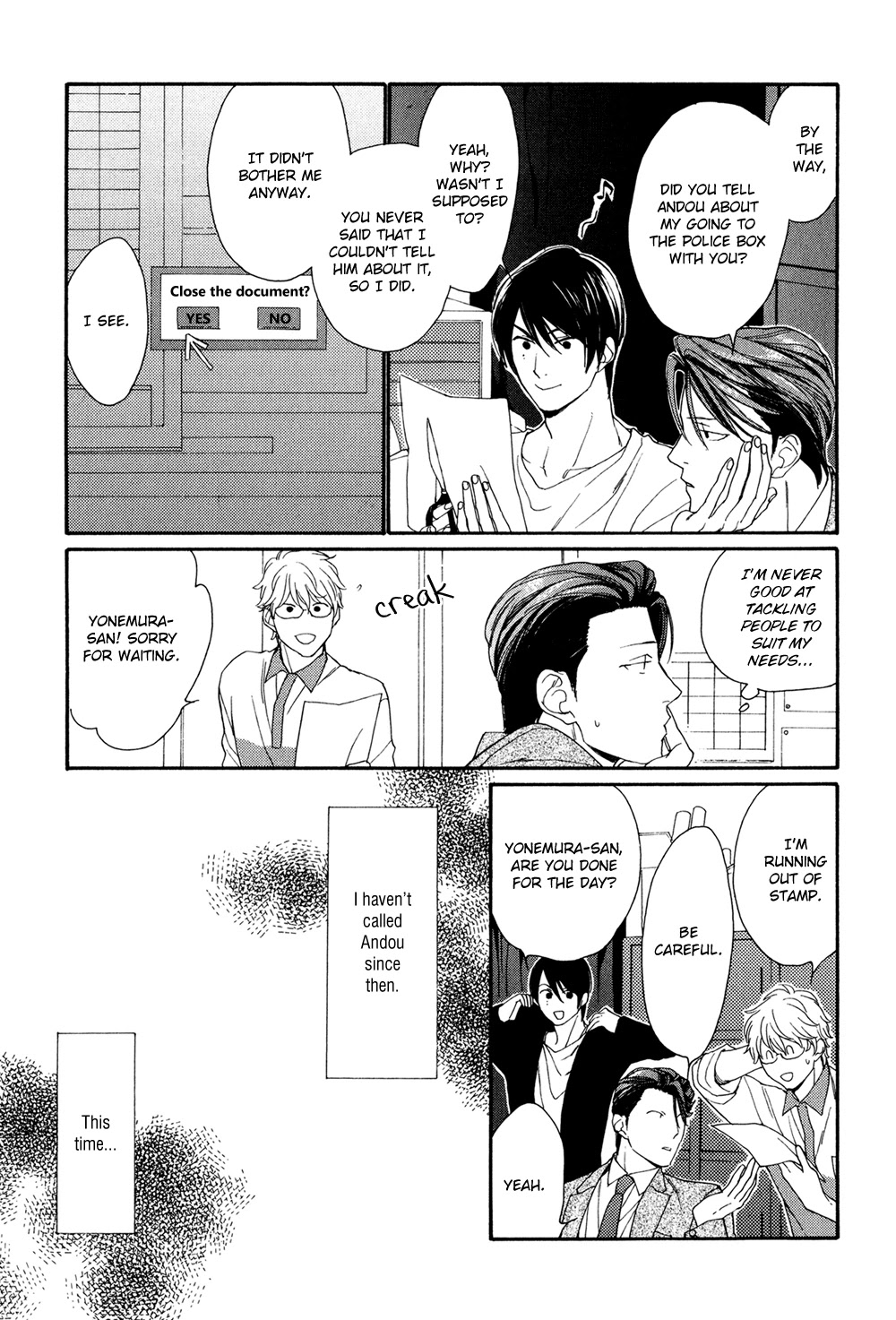 SV Koi no Shinchoku ni Tsuite Chapter 4 page 15 - Chapter 4
