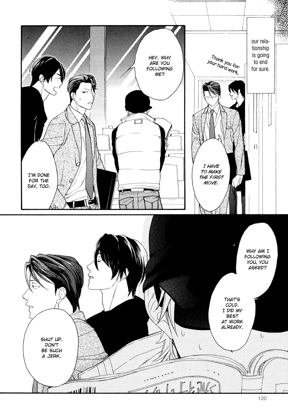 SV Koi no Shinchoku ni Tsuite Chapter 4 page 16 - Chapter 4