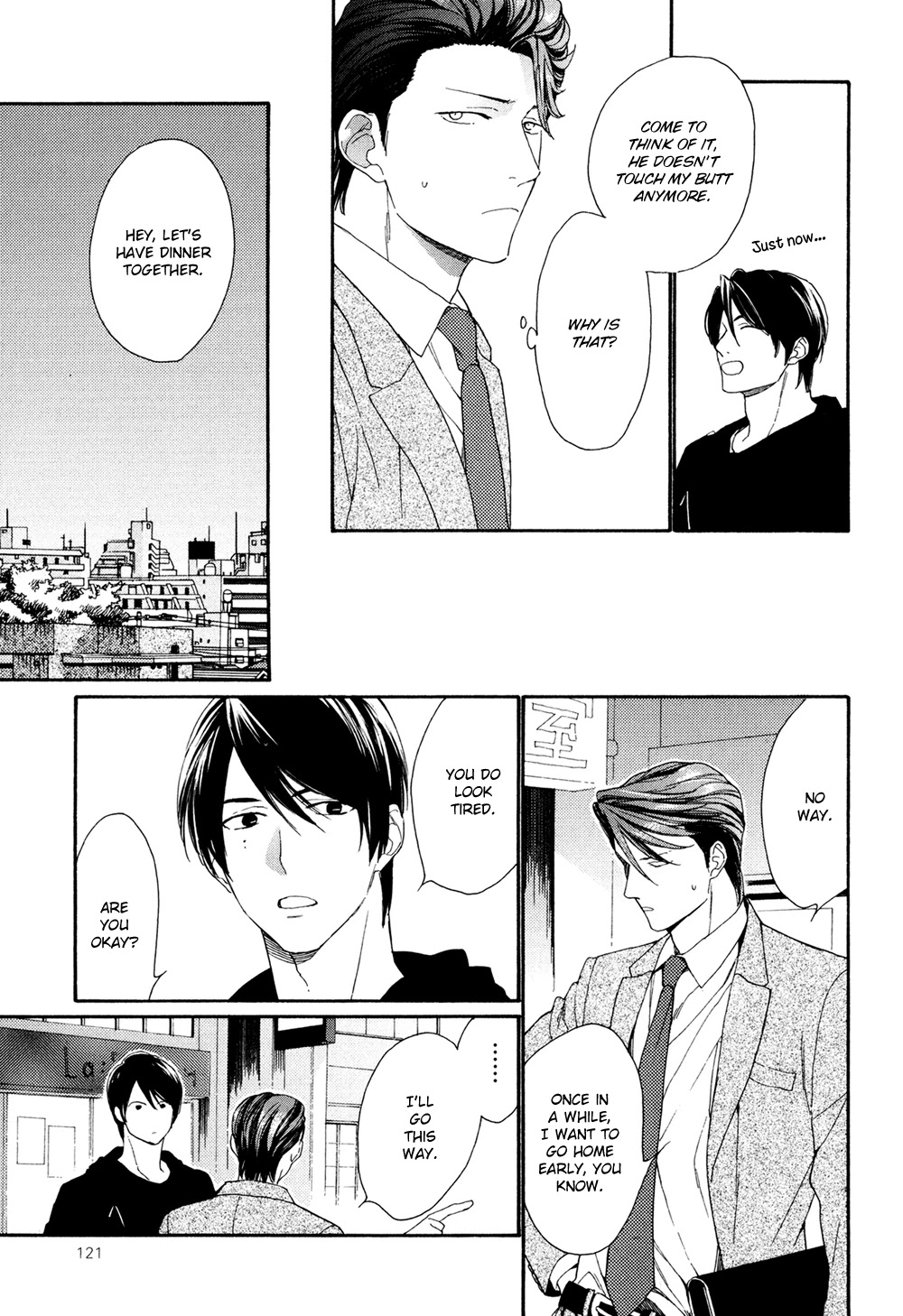 SV Koi no Shinchoku ni Tsuite Chapter 4 page 17 - Chapter 4