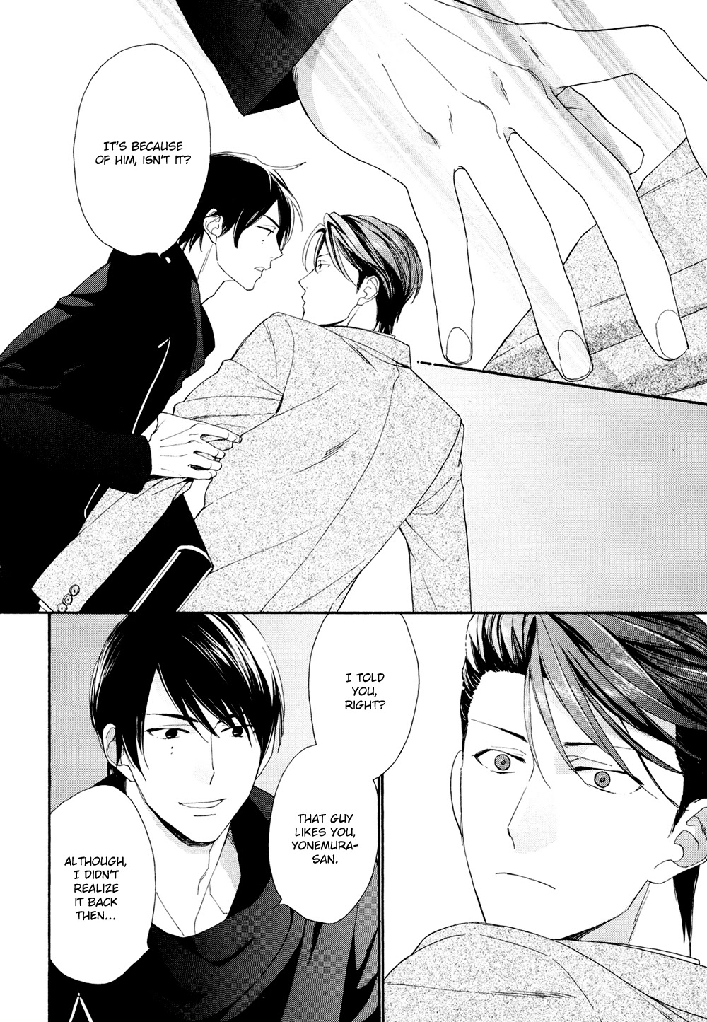 SV Koi no Shinchoku ni Tsuite Chapter 4 page 18 - Chapter 4