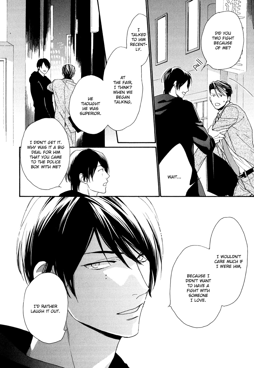 SV Koi no Shinchoku ni Tsuite Chapter 4 page 20 - Chapter 4