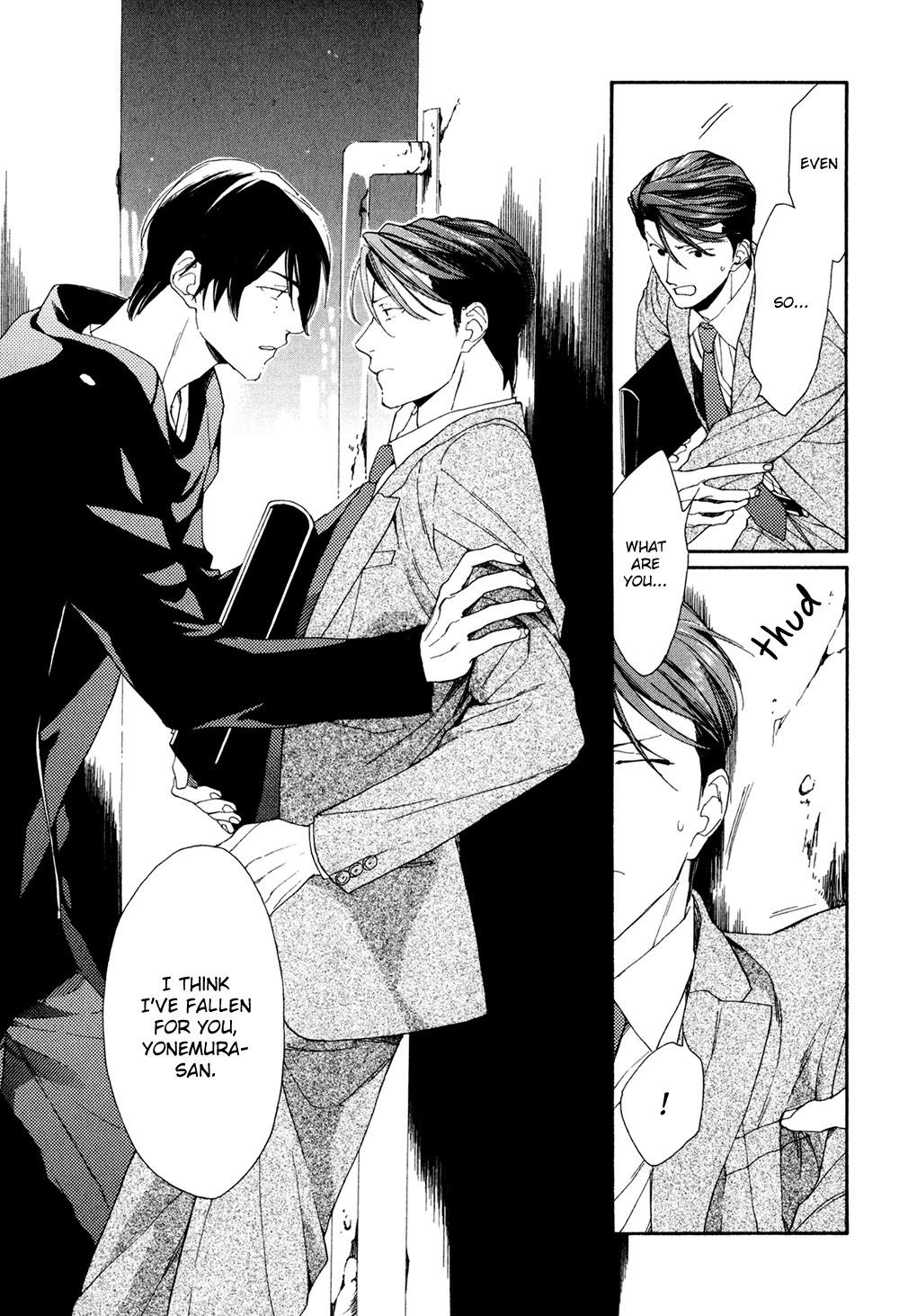 SV Koi no Shinchoku ni Tsuite Chapter 4 page 21 - Chapter 4