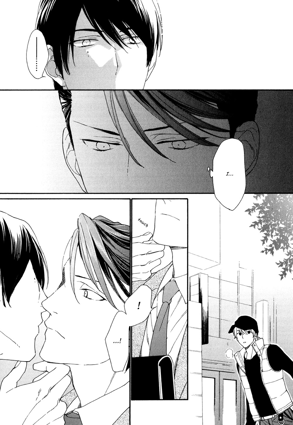 SV Koi no Shinchoku ni Tsuite Chapter 4 page 25 - Chapter 4