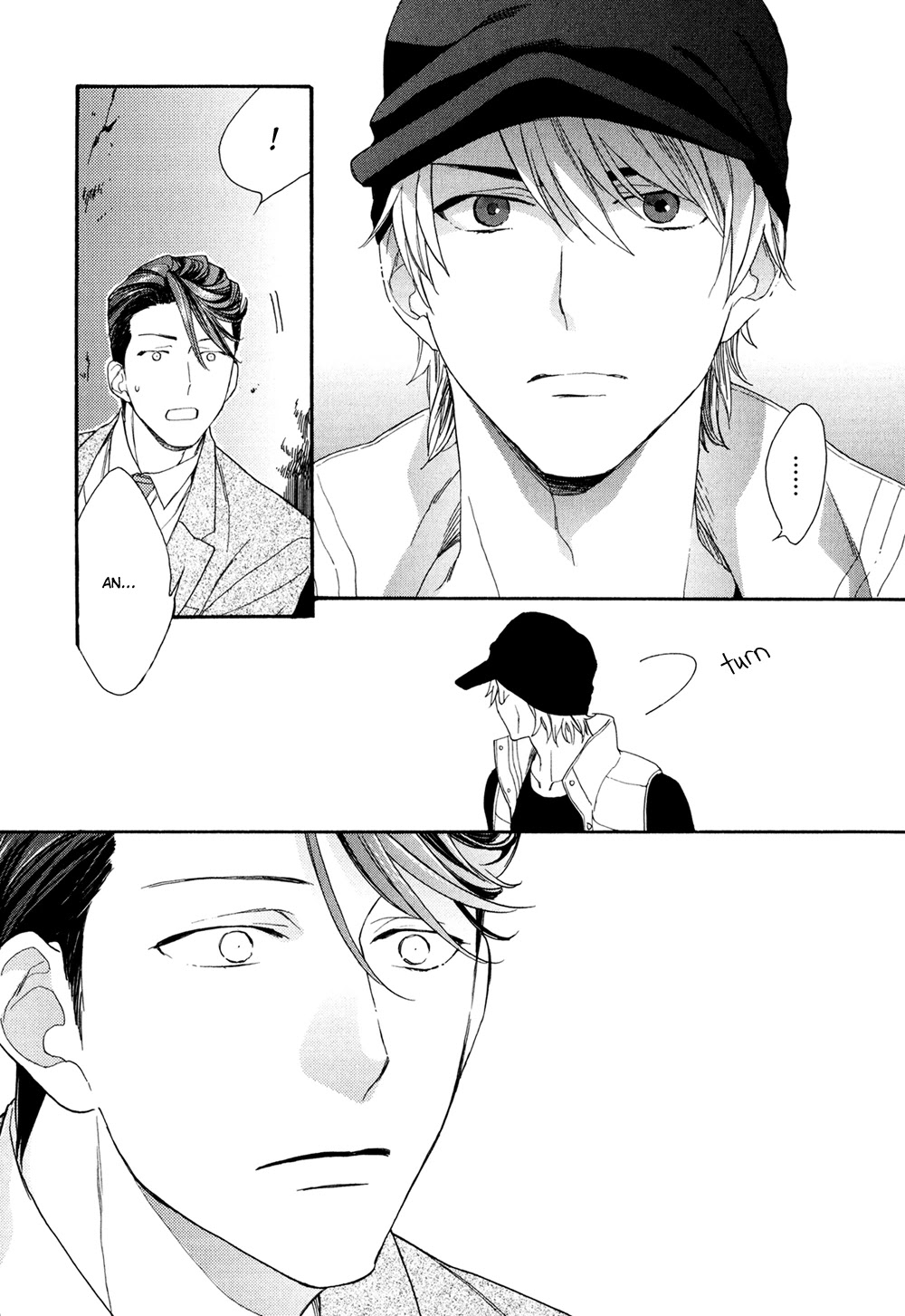 SV Koi no Shinchoku ni Tsuite Chapter 4 page 27 - Chapter 4