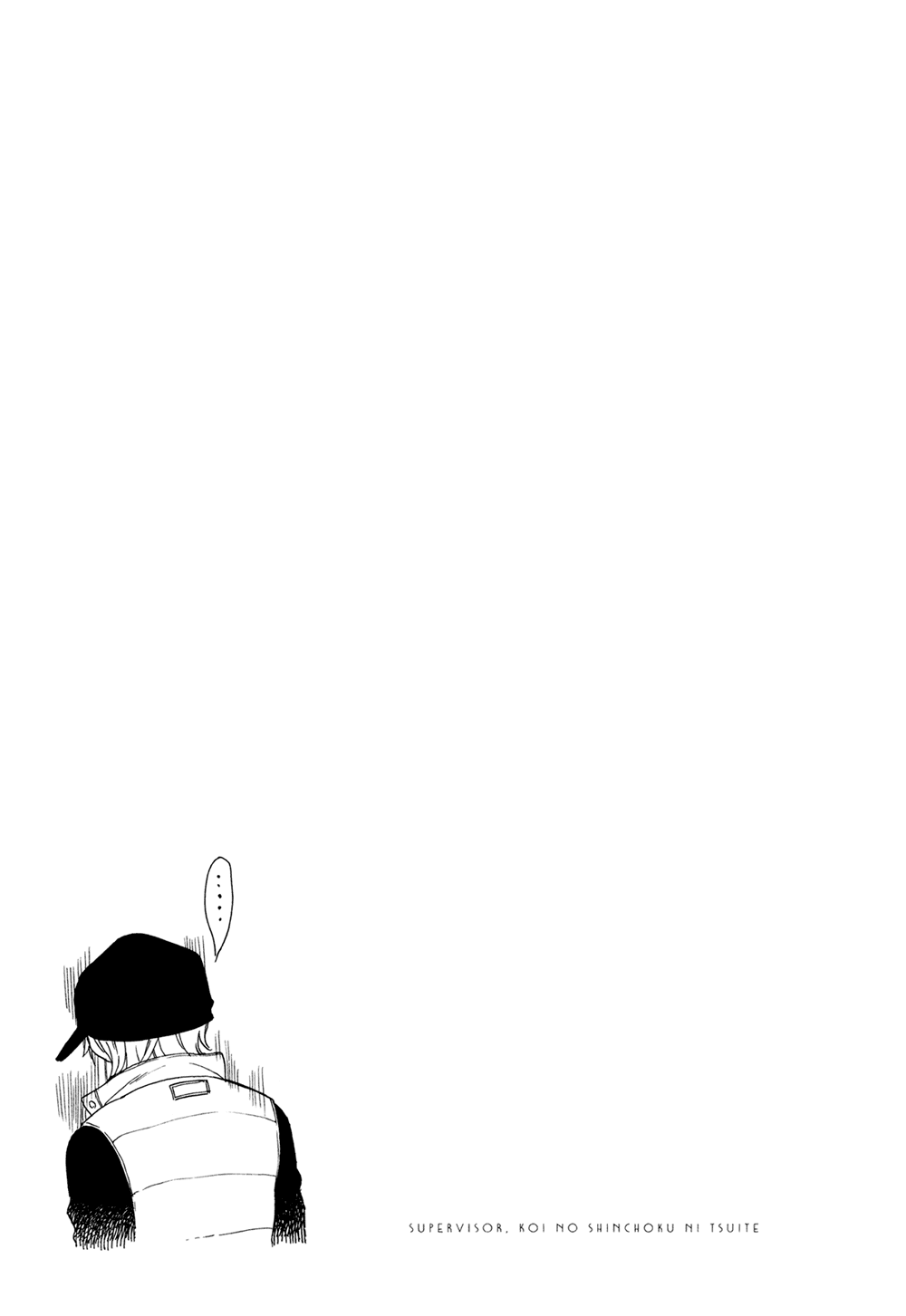 SV Koi no Shinchoku ni Tsuite Chapter 4 page 32 - Chapter 4