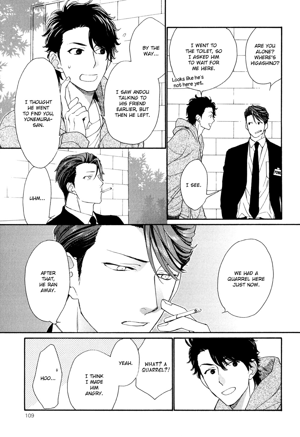 SV Koi no Shinchoku ni Tsuite Chapter 4 page 5 - Chapter 4