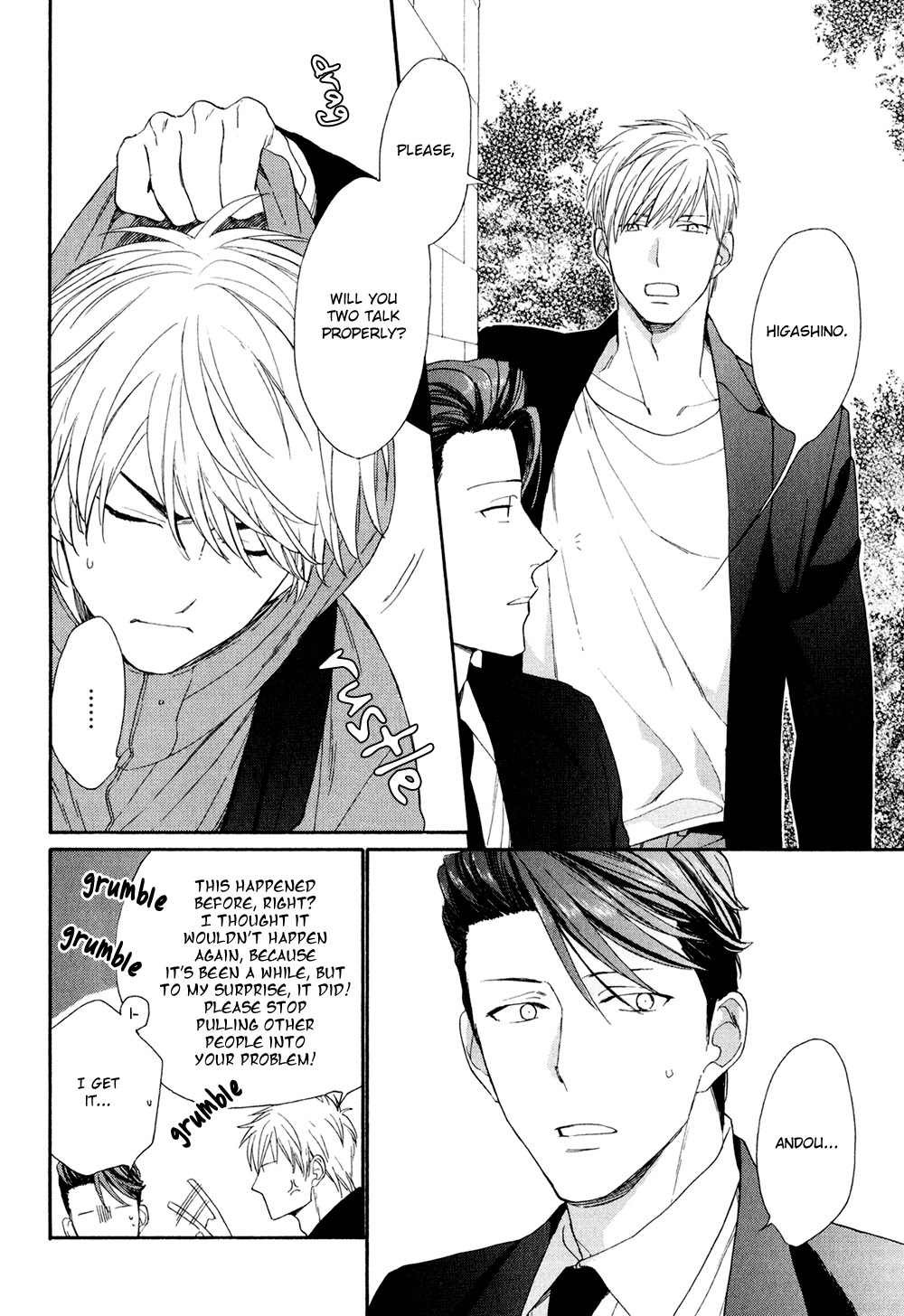 SV Koi no Shinchoku ni Tsuite Chapter 4 page 8 - Chapter 4