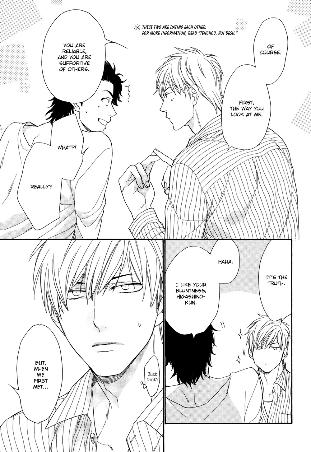 SV Koi no Shinchoku ni Tsuite Chapter 5.5 page 5 - Chapter 5.5: Extra