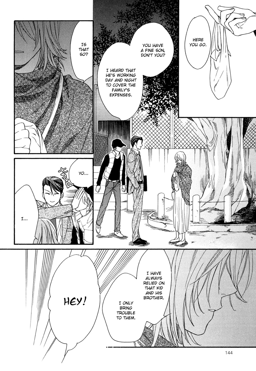 SV Koi no Shinchoku ni Tsuite Chapter 5 page 10 - Chapter 5