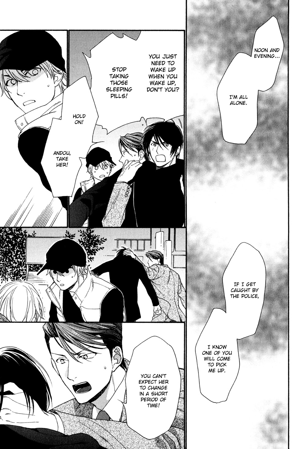 SV Koi no Shinchoku ni Tsuite Chapter 5 page 13 - Chapter 5