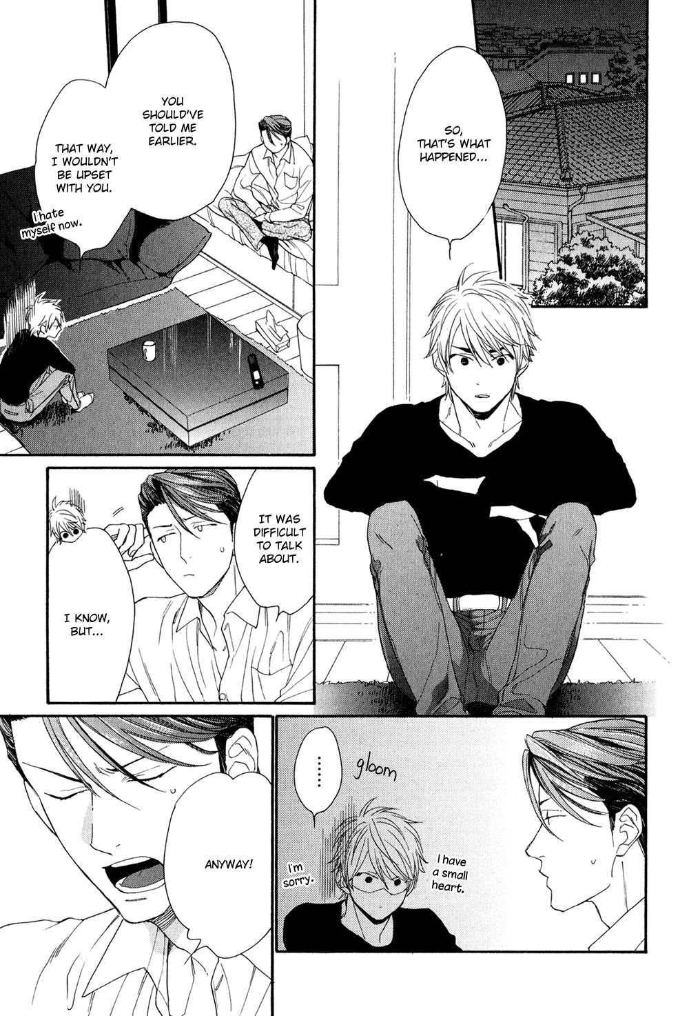 SV Koi no Shinchoku ni Tsuite Chapter 5 page 17 - Chapter 5