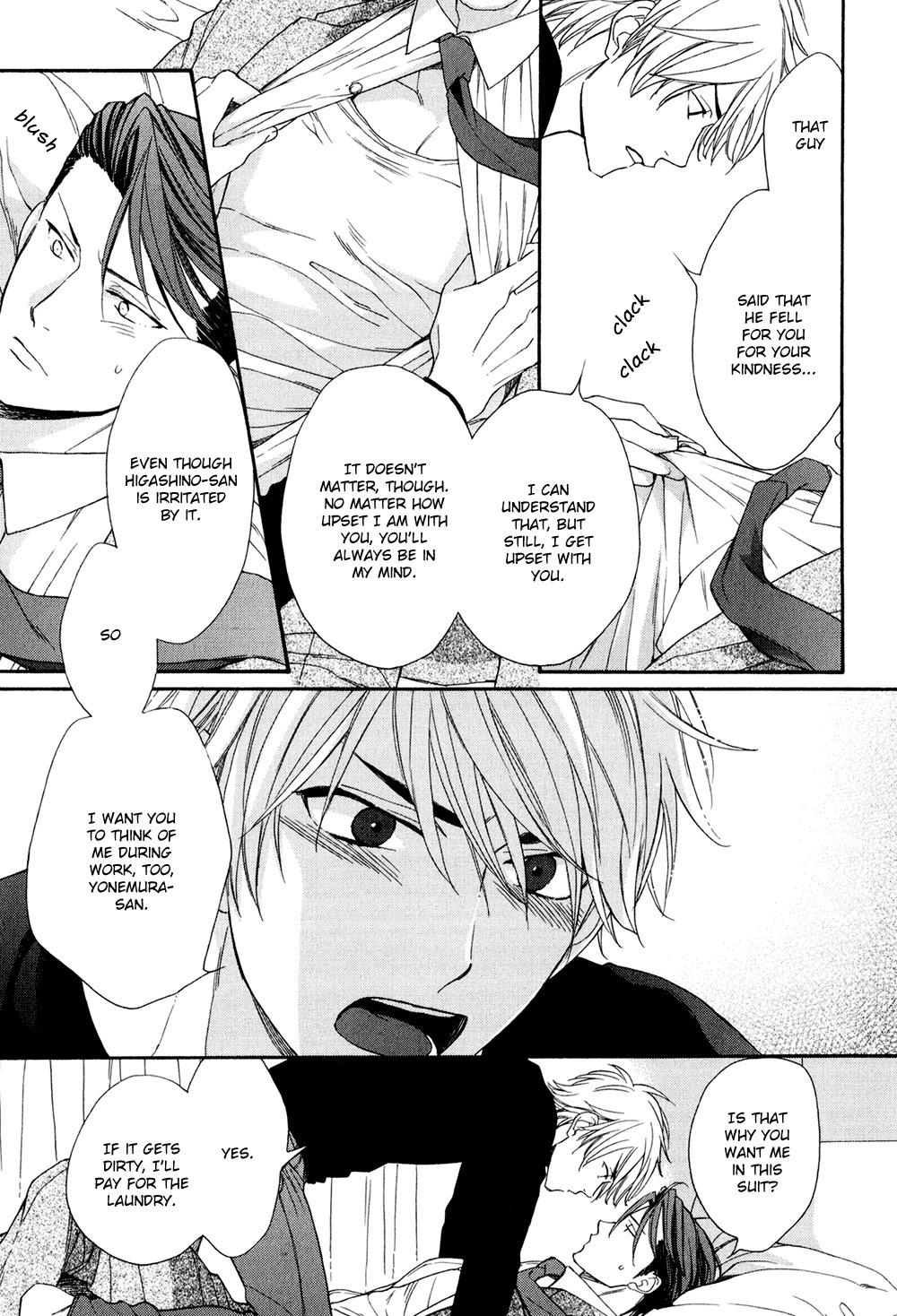 SV Koi no Shinchoku ni Tsuite Chapter 5 page 21 - Chapter 5