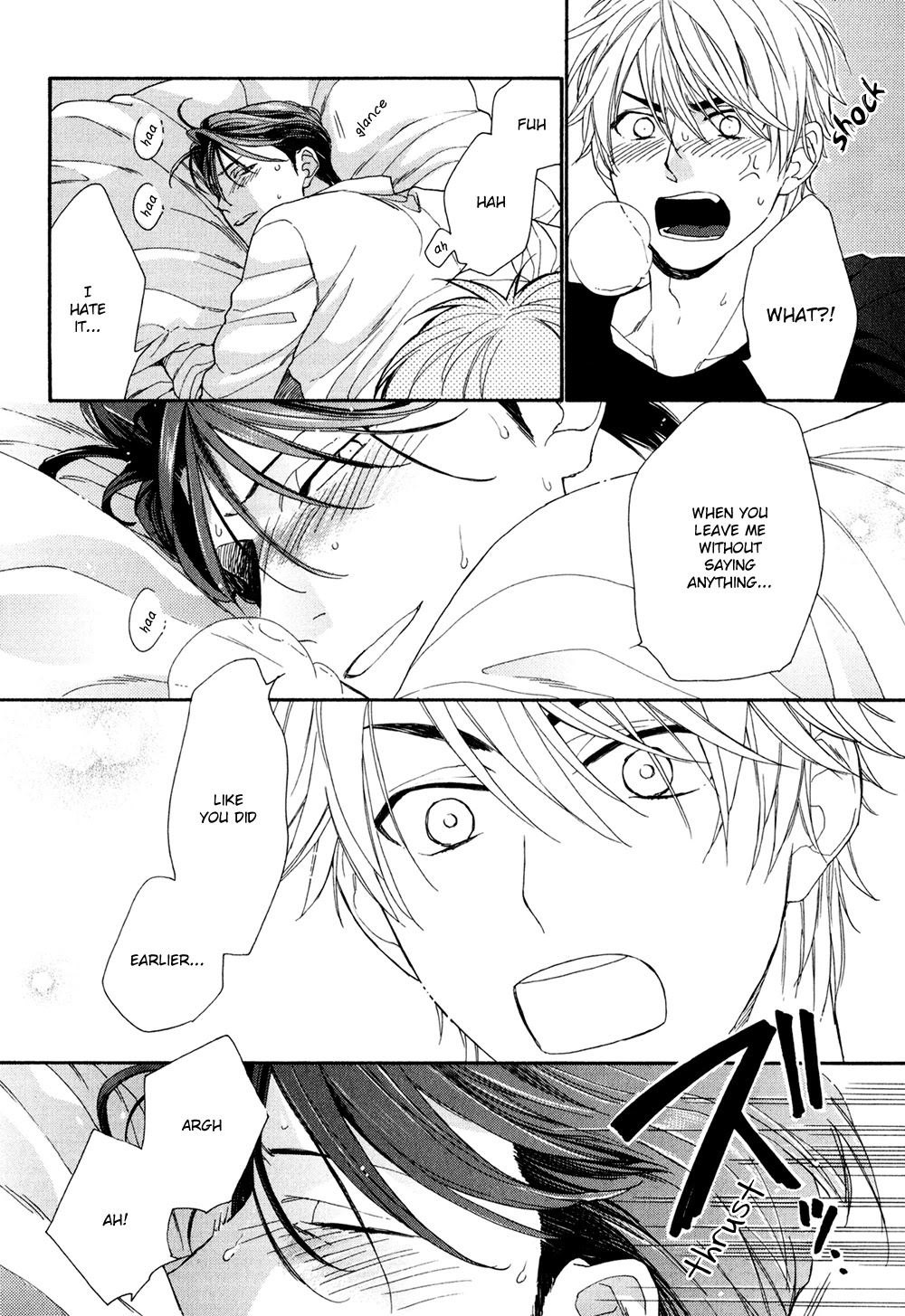 SV Koi no Shinchoku ni Tsuite Chapter 5 page 24 - Chapter 5