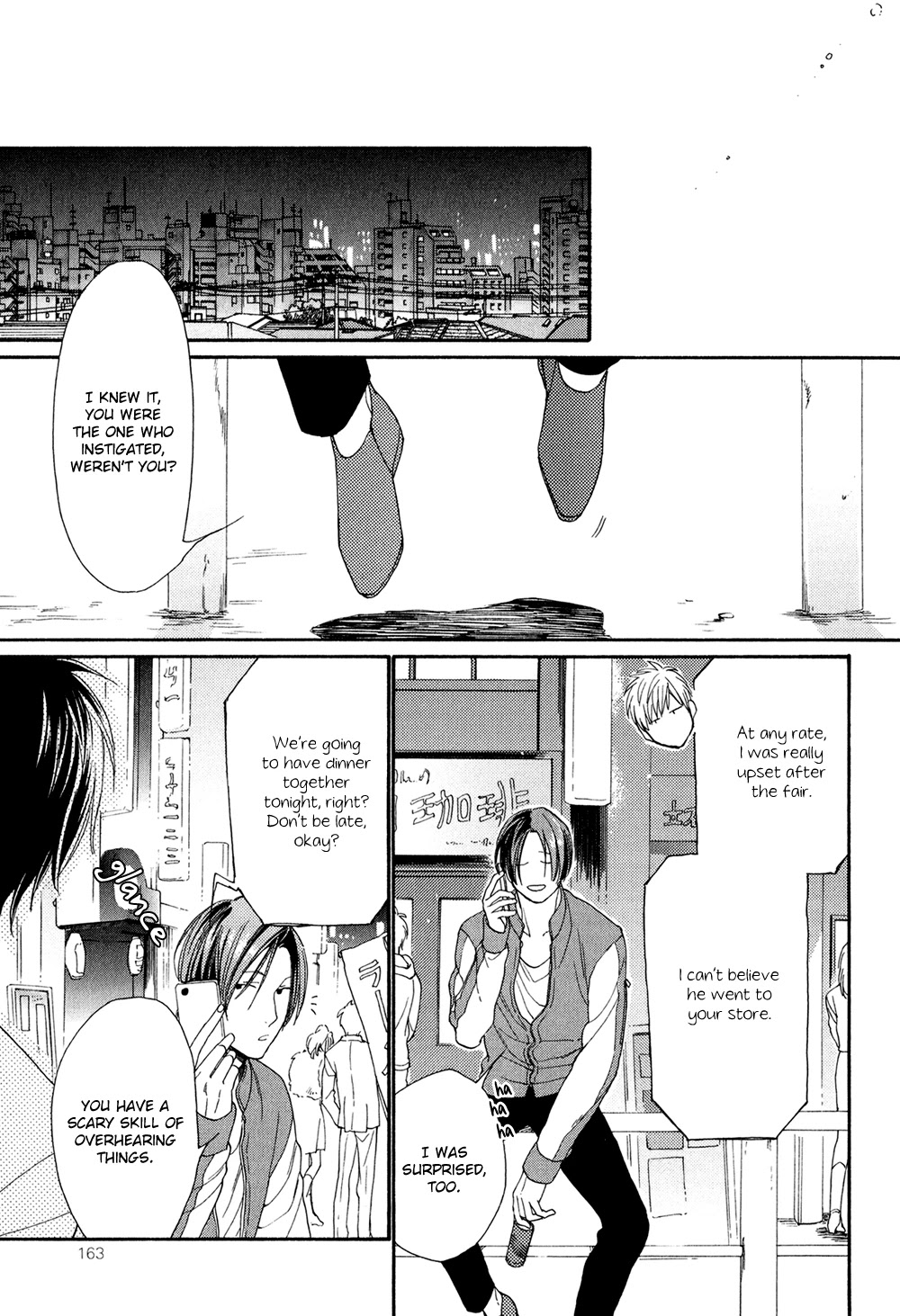 SV Koi no Shinchoku ni Tsuite Chapter 5 page 29 - Chapter 5