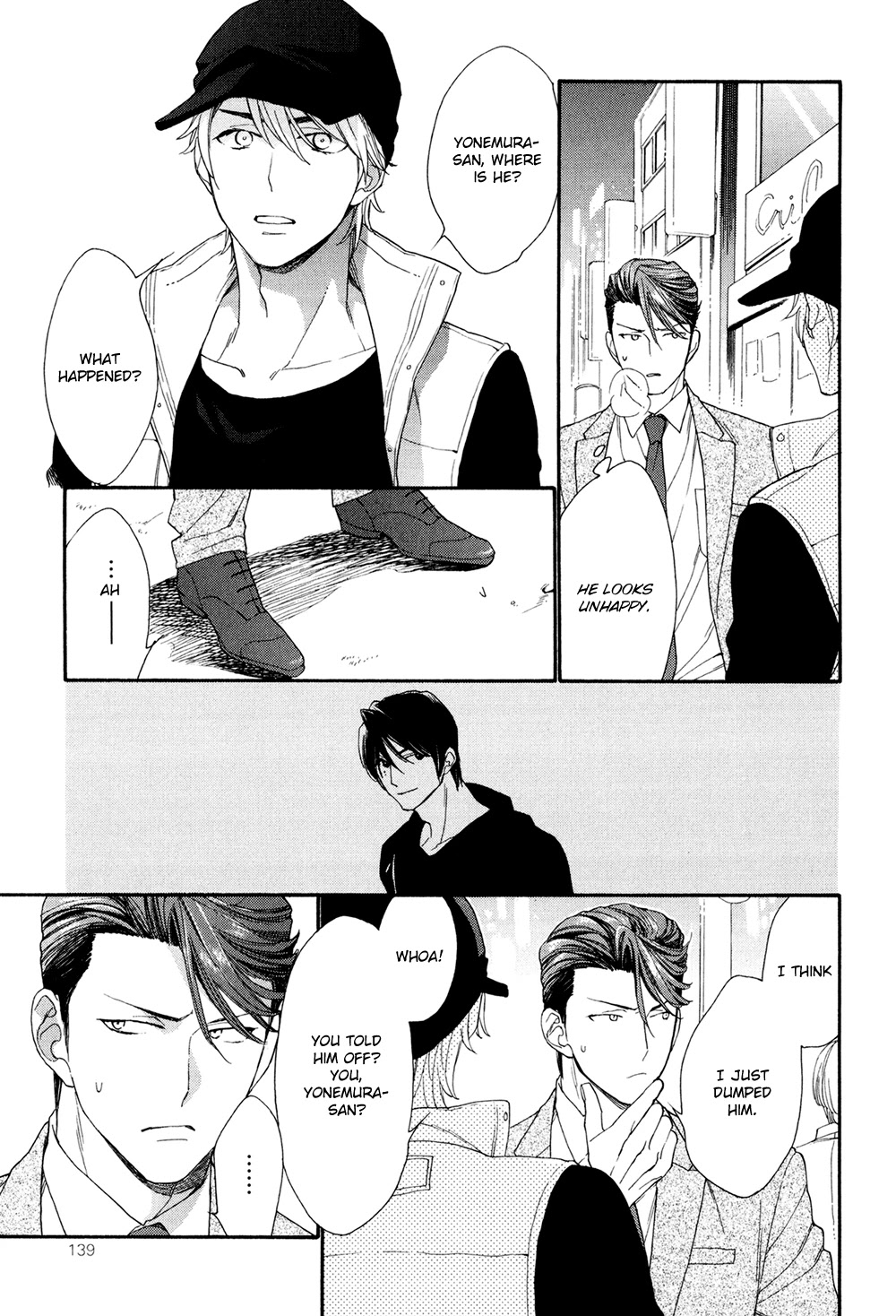 SV Koi no Shinchoku ni Tsuite Chapter 5 page 5 - Chapter 5
