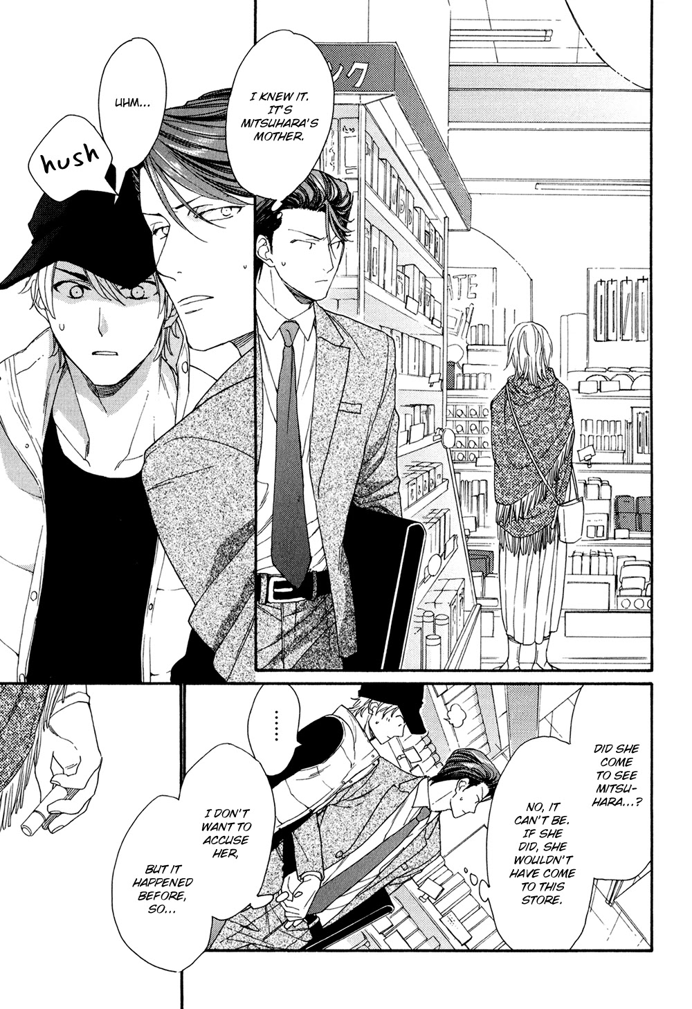SV Koi no Shinchoku ni Tsuite Chapter 5 page 7 - Chapter 5
