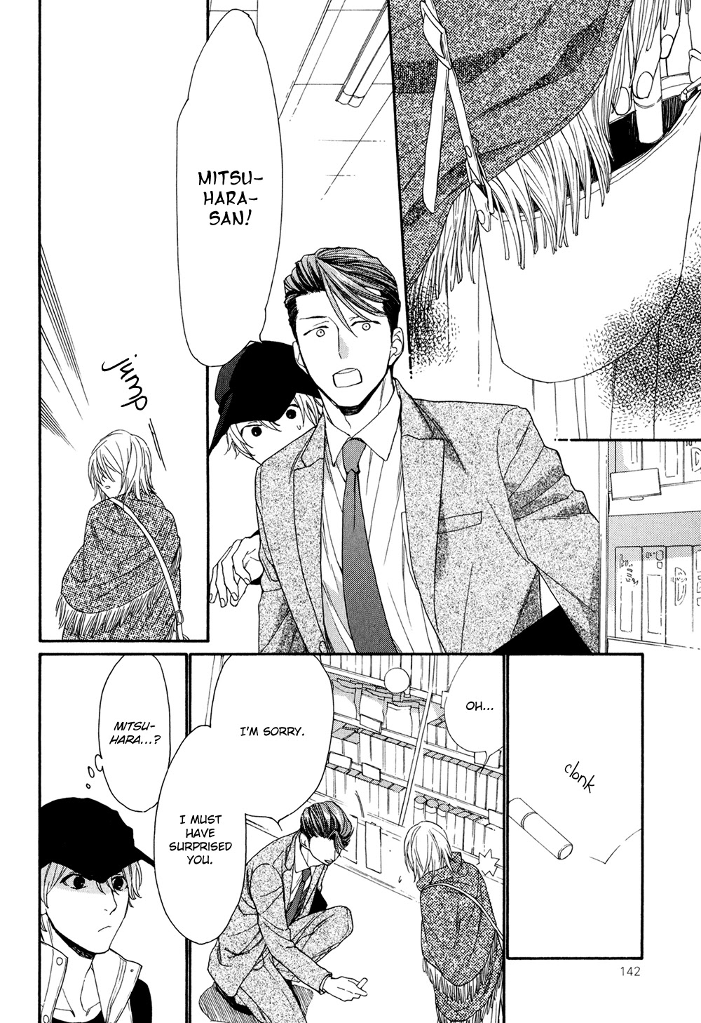 SV Koi no Shinchoku ni Tsuite Chapter 5 page 8 - Chapter 5