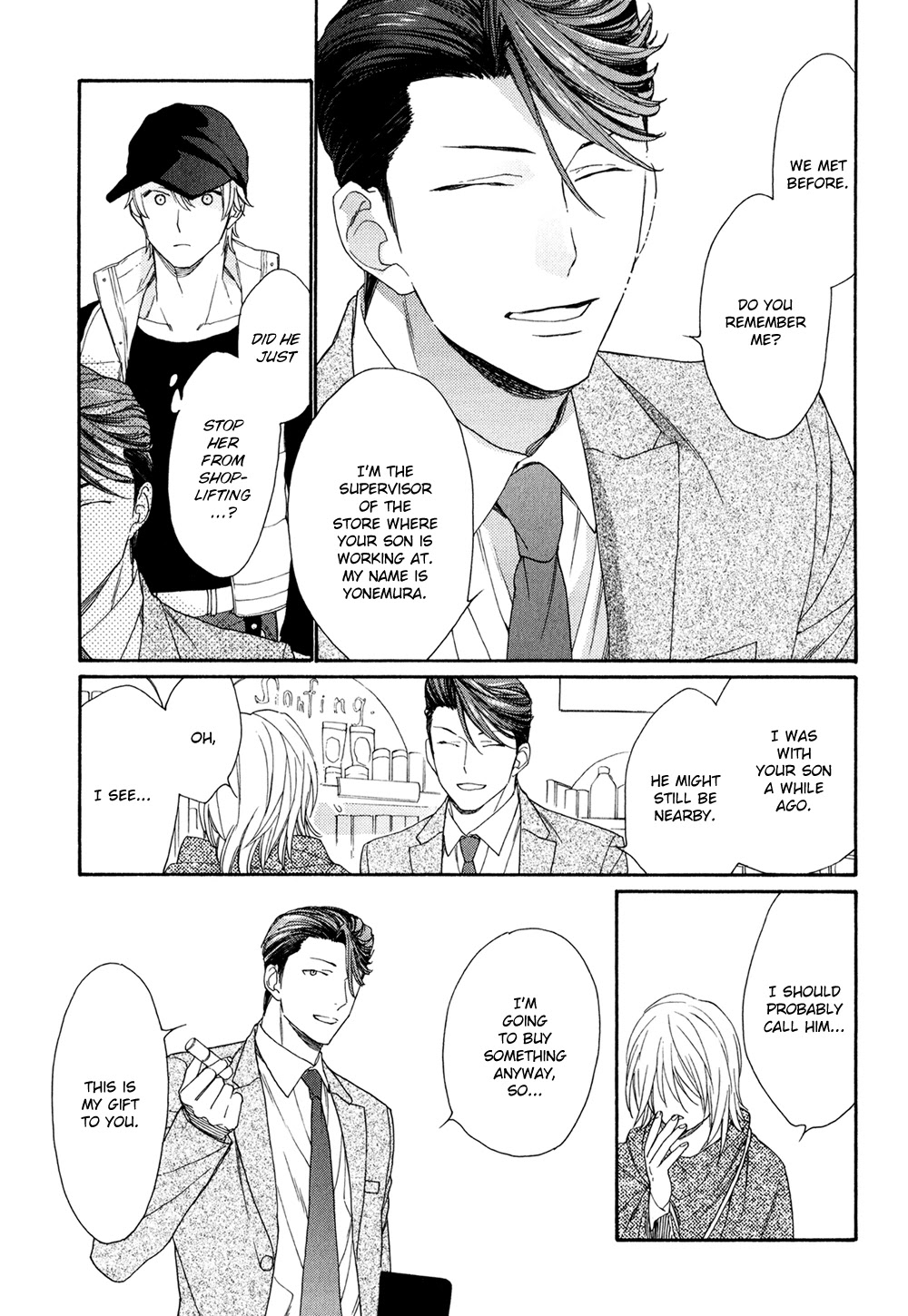 SV Koi no Shinchoku ni Tsuite Chapter 5 page 9 - Chapter 5