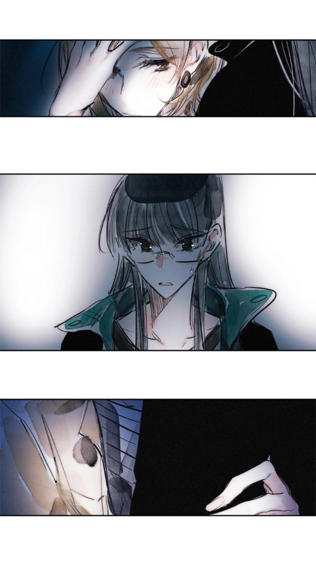 Swallow Tail Chapter 10 page 37 - Chapter 10