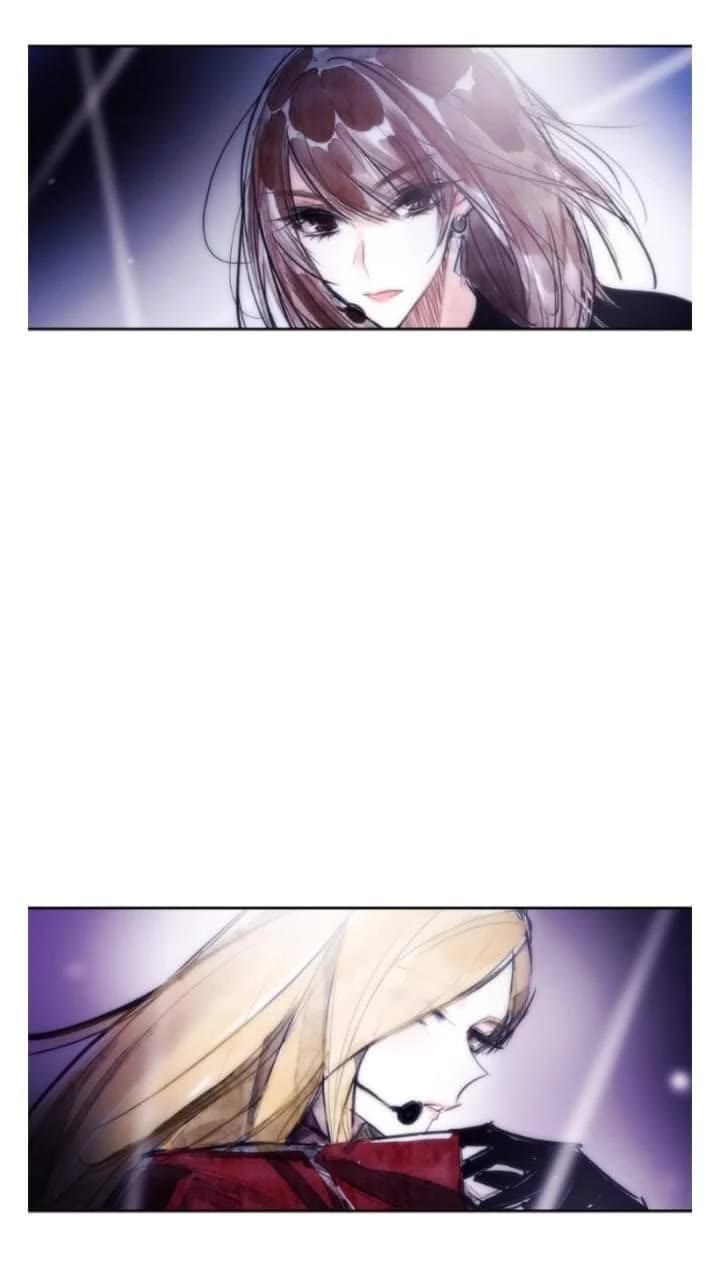 Swallow Tail Chapter 14 page 4 - Chapter 14