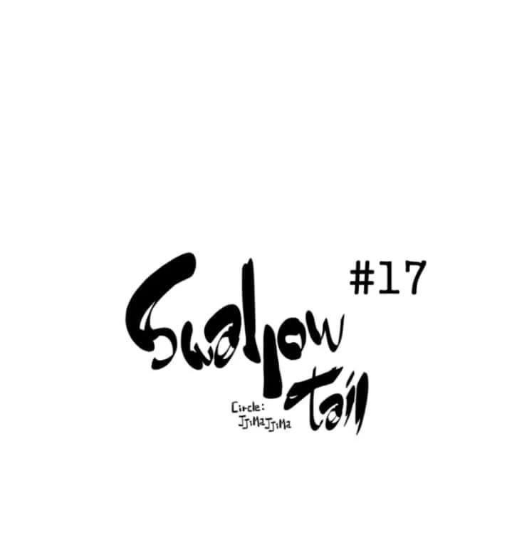 Swallow Tail Chapter 17 page 1 - Chapter 17