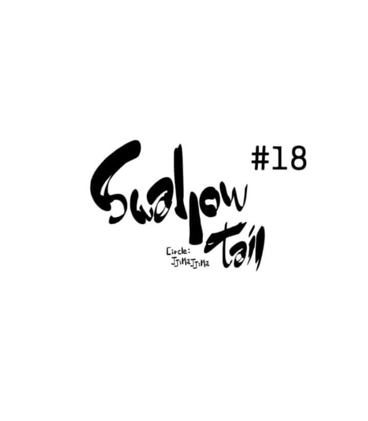 Swallow Tail Chapter 18 page 1 - Chapter 18