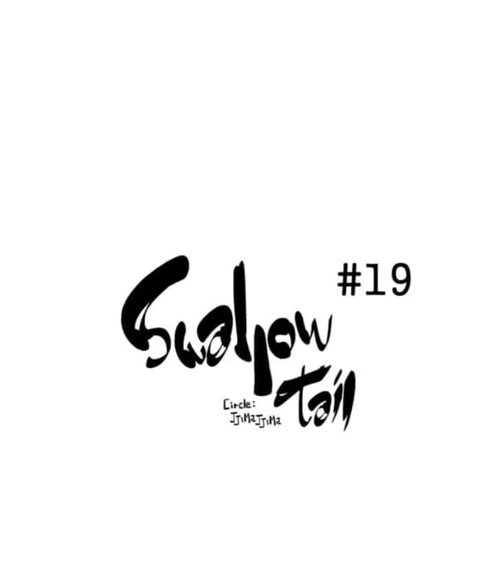 Swallow Tail Chapter 19 page 1 - Chapter 19