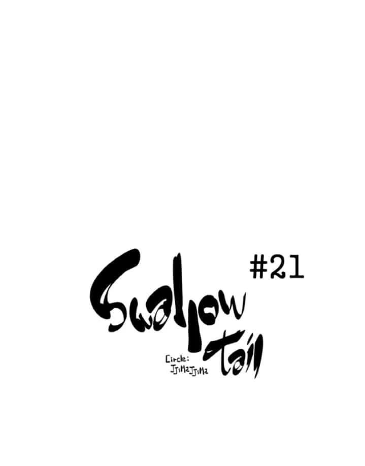 Swallow Tail Chapter 21 page 1 - Chapter 21