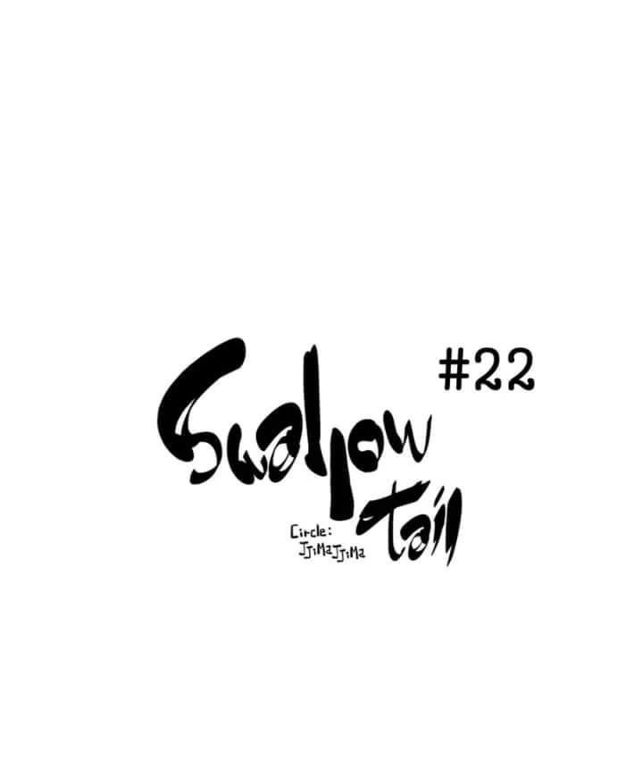 Swallow Tail Chapter 22 page 1 - Chapter 22