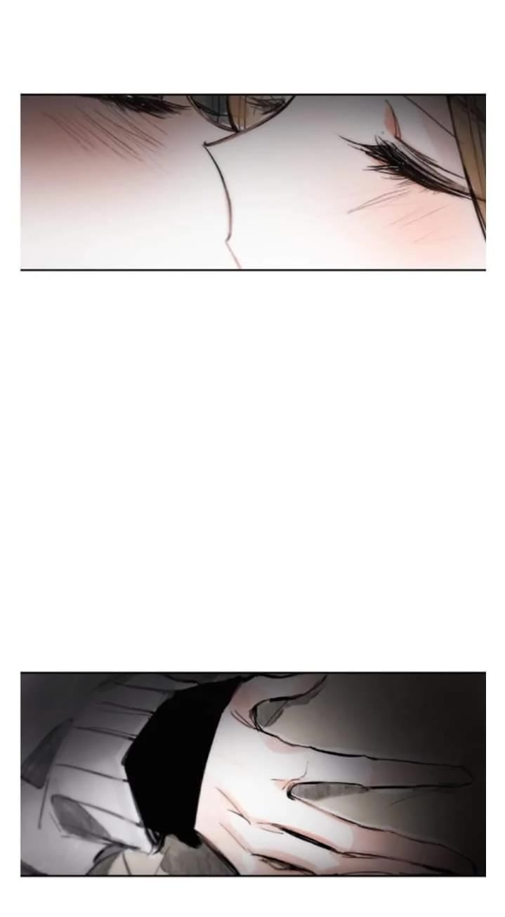 Swallow Tail Chapter 23 page 45 - Chapter 23