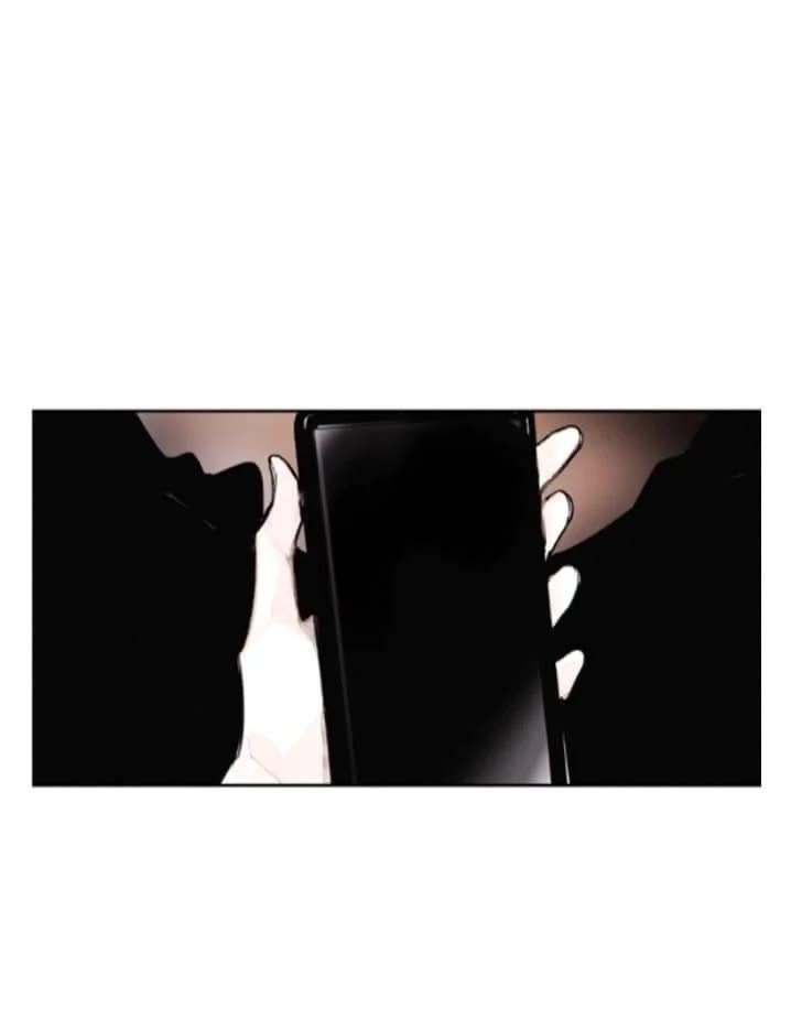 Swallow Tail Chapter 24 page 9 - Chapter 24