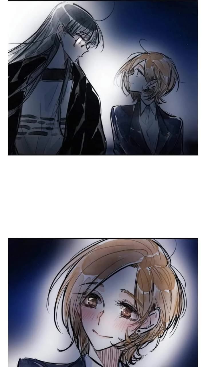 Swallow Tail Chapter 27 page 13 - Chapter 27