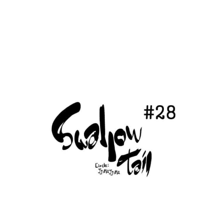 Swallow Tail Chapter 28 page 1 - Chapter 28