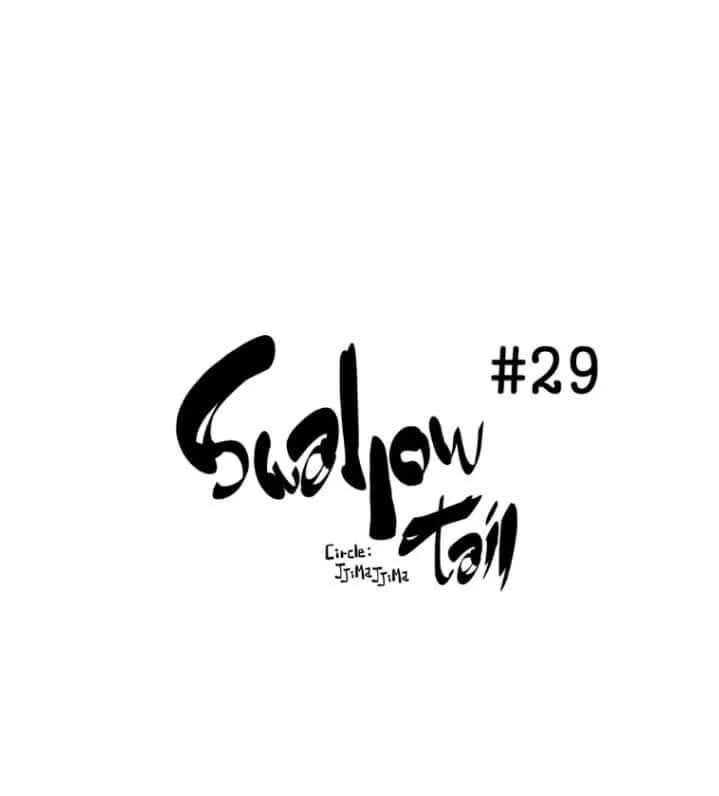 Swallow Tail Chapter 29 page 1 - Chapter 29