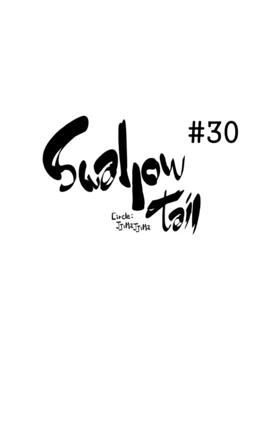 Swallow Tail Chapter 30 page 1 - Chapter 30
