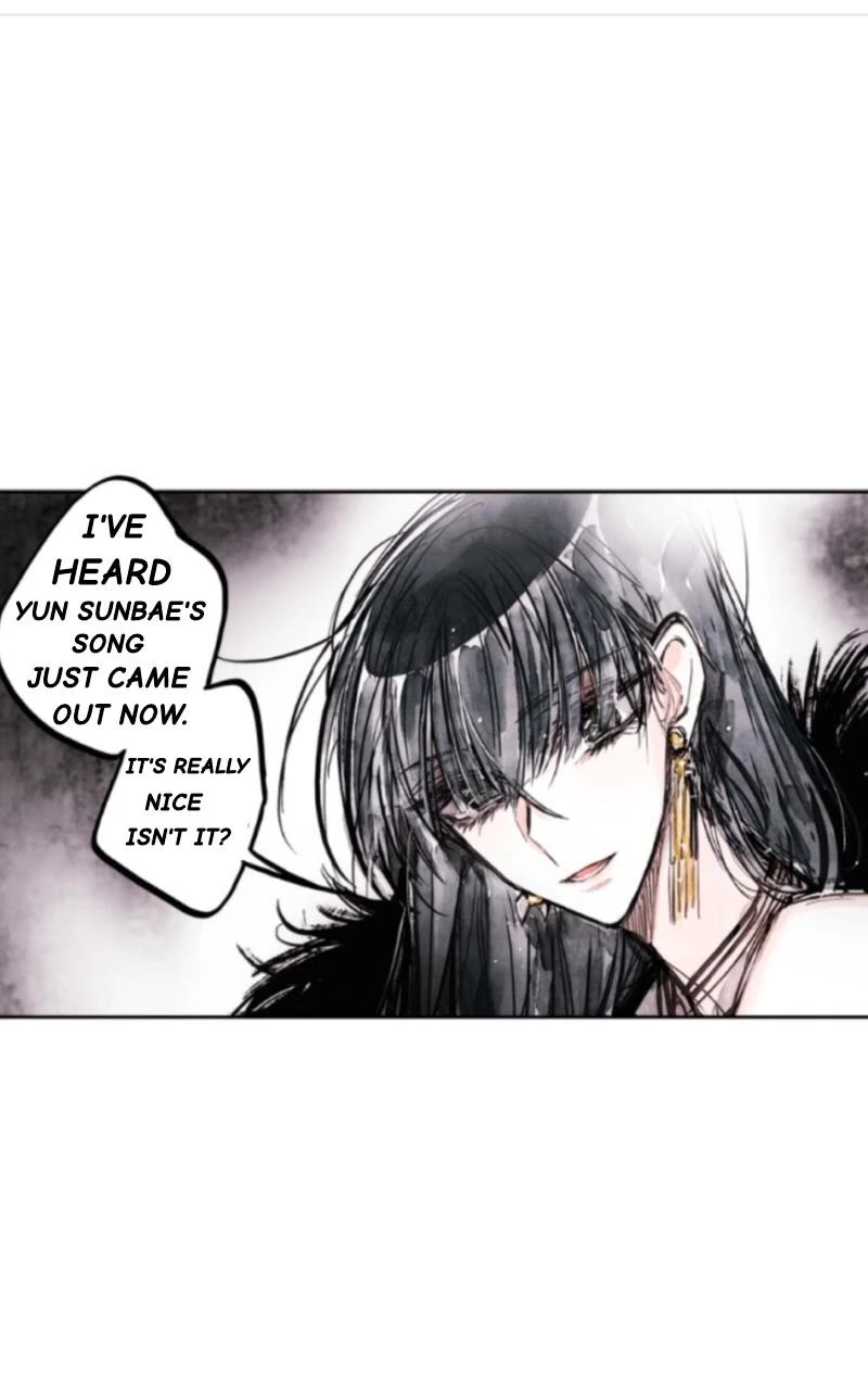Swallow Tail Chapter 30 page 5 - Chapter 30