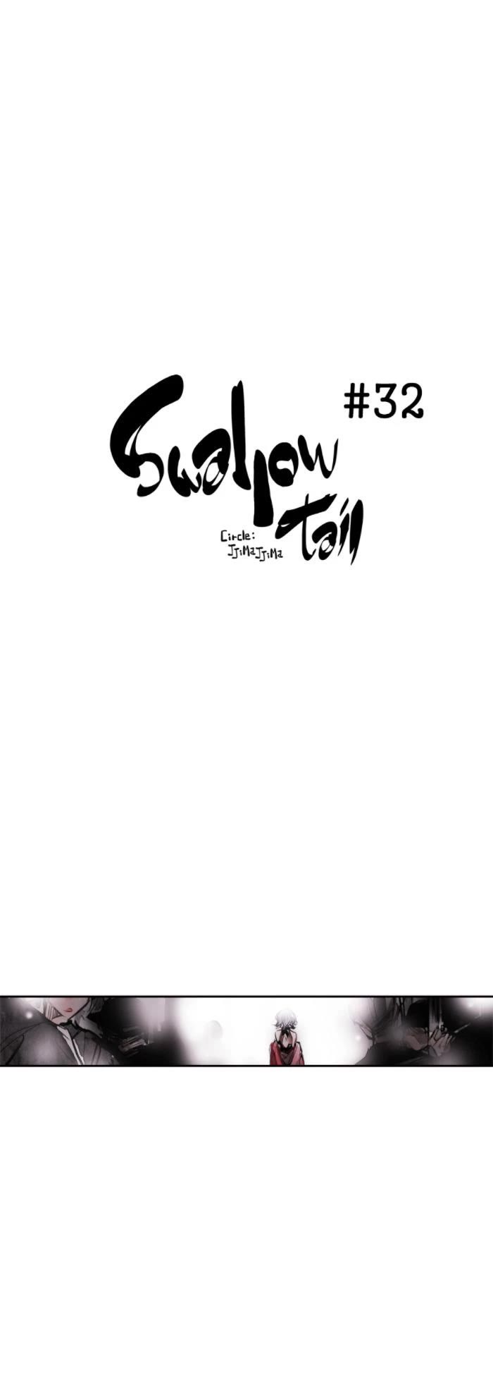 Swallow Tail Chapter 32 page 1 - Chapter 32