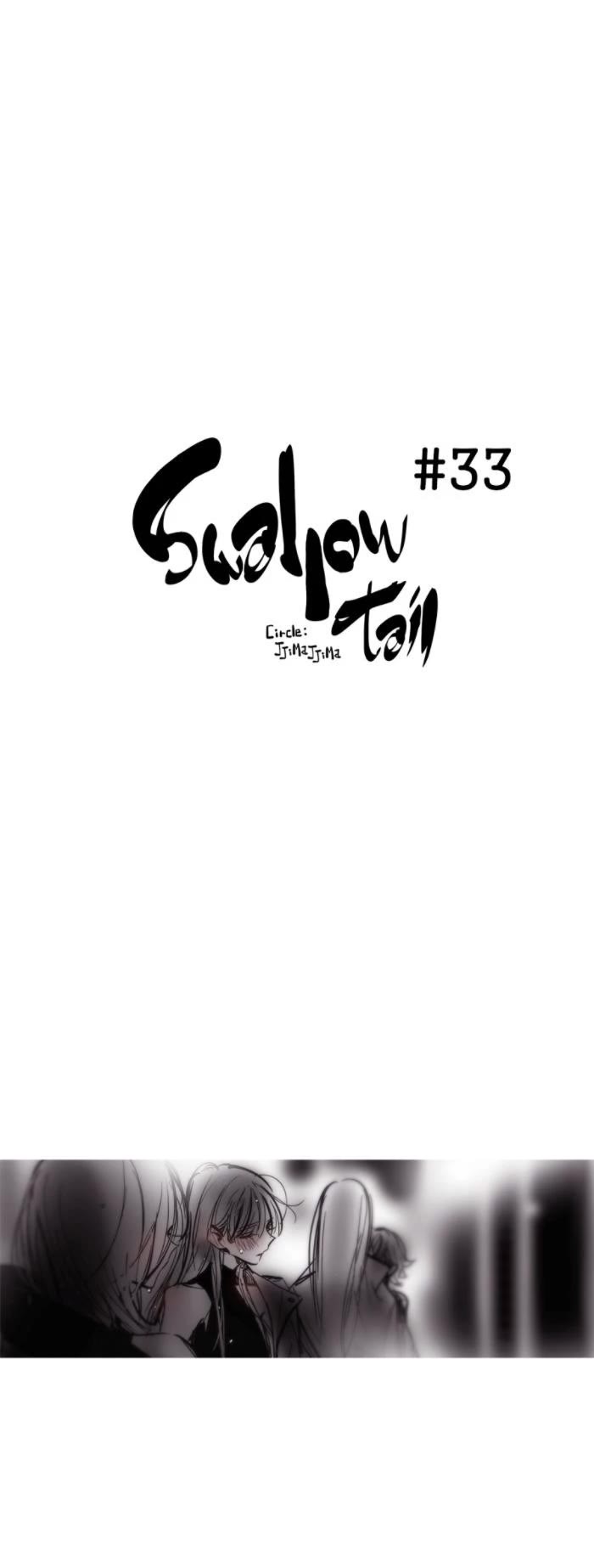 Swallow Tail Chapter 33 page 2 - Chapter 33
