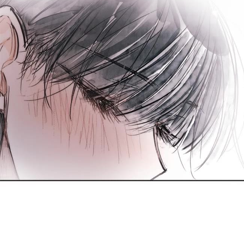 Swallow Tail Chapter 36 cover