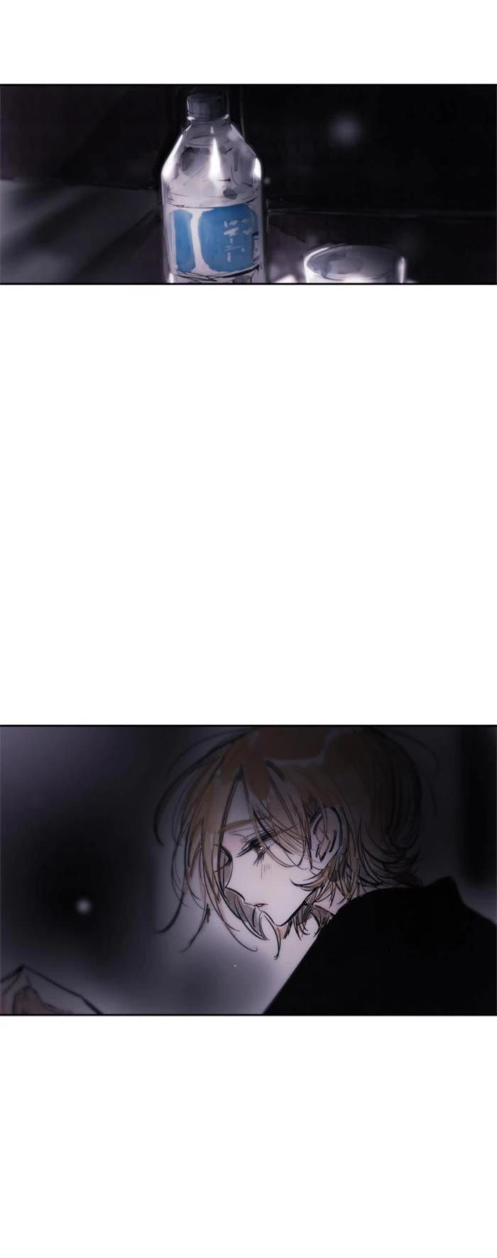 Swallow Tail Chapter 37 page 18 - Chapter 37