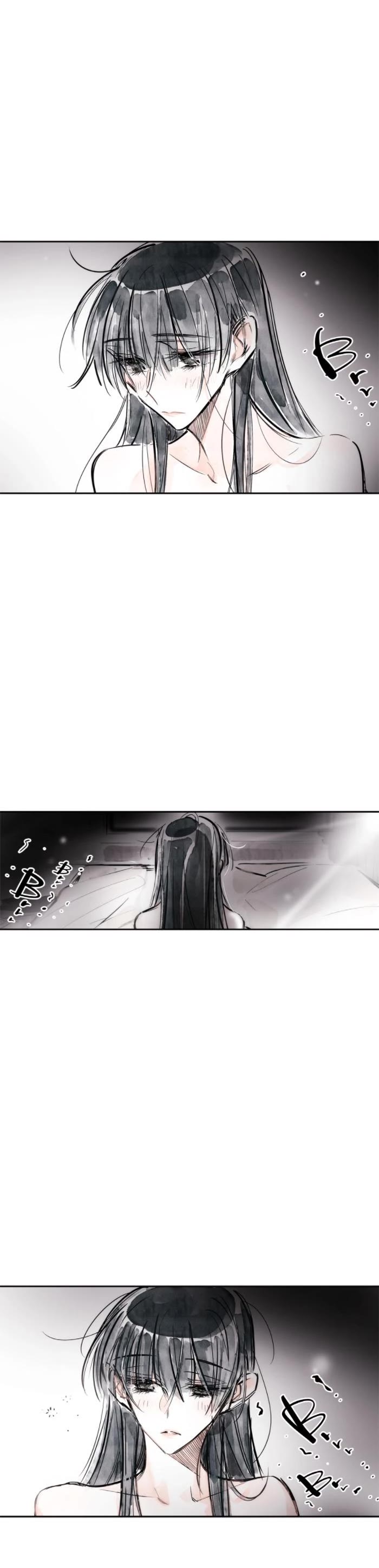 Swallow Tail Chapter 38 page 14 - Chapter 38