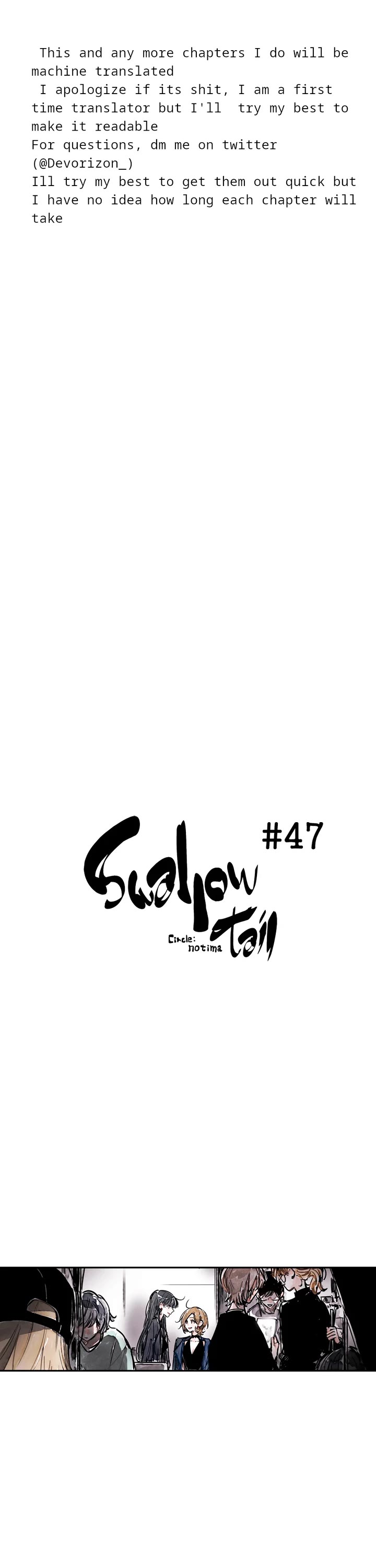 Swallow Tail Chapter 47 page 1 - Chapter 47