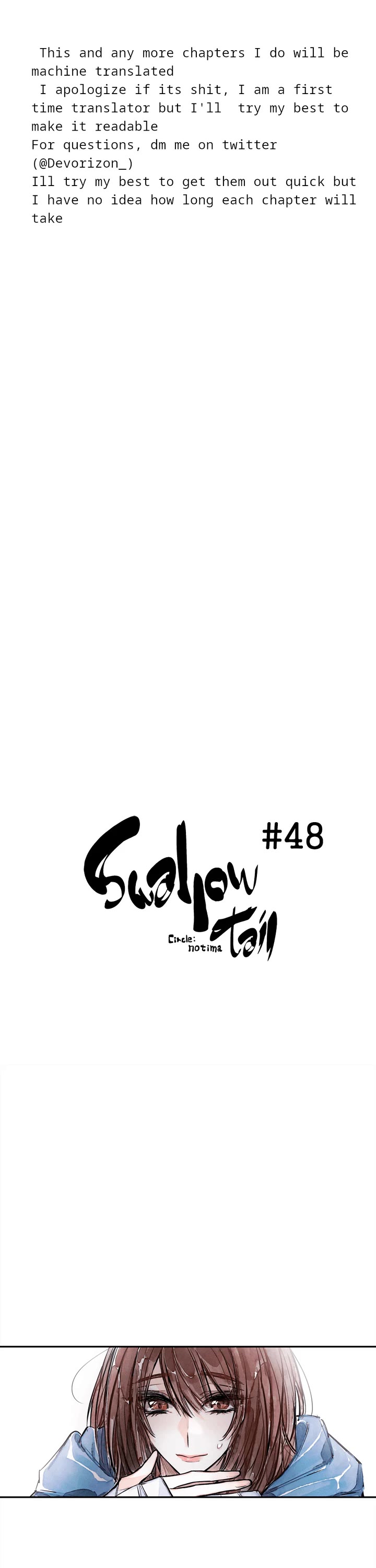 Swallow Tail Chapter 48 page 1 - Chapter 48
